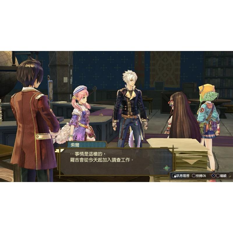 Switch 鍊金工房 黃昏之鍊金術士 三部曲 中文版 奇幻冒險RPG 天空 海洋 大地 煉金 術士 工坊 NS 任天堂-細節圖7