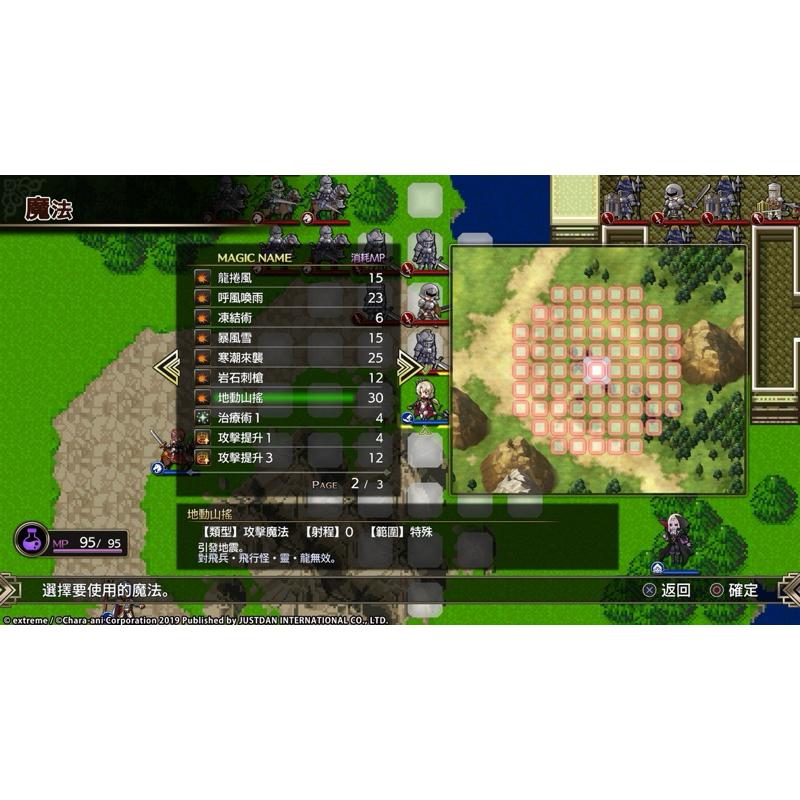 Switch 夢幻模擬戰1+2 合輯 中文版 經典好玩策略模擬遊戲 畫面全面升級 新劇情 新角色 I&II 任天堂 NS-細節圖5