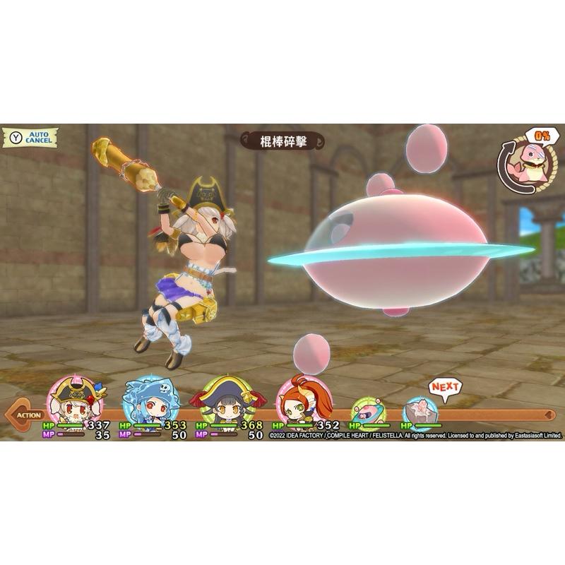 Switch 極限凸旗 七海盜 H 中文版 波濤洶湧的少女養成RPG Seven Pirates 獨佔 任天堂 NS-細節圖2
