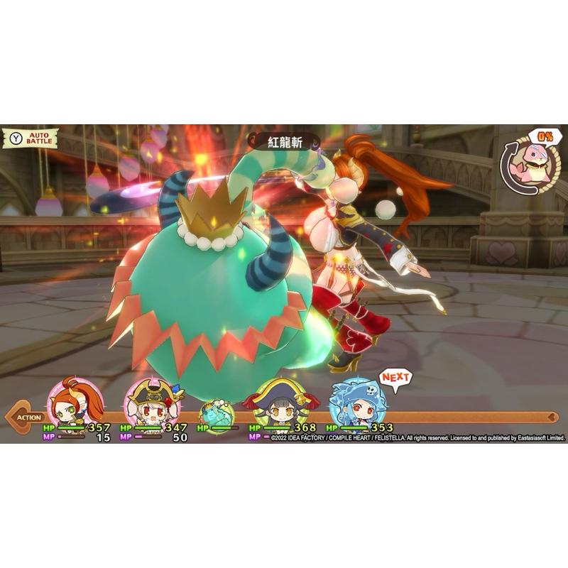 Switch 極限凸旗 七海盜 H 中文版 波濤洶湧的少女養成RPG Seven Pirates 獨佔 任天堂 NS-細節圖5