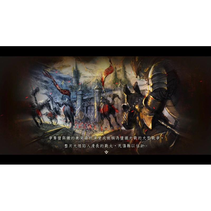 Switch 三角戰略 中文版 歧路旅人開發團隊製作 策略RPG 戰棋 TRIANGLE STRATEGY 任天堂 NS-細節圖2