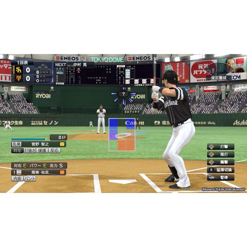 全新Switch 職棒野球魂2021 滿貫砲 評價超好的棒球遊戲 可單機多人同樂 多種遊戲模式和玩法 奧運 任天堂 NS-細節圖4