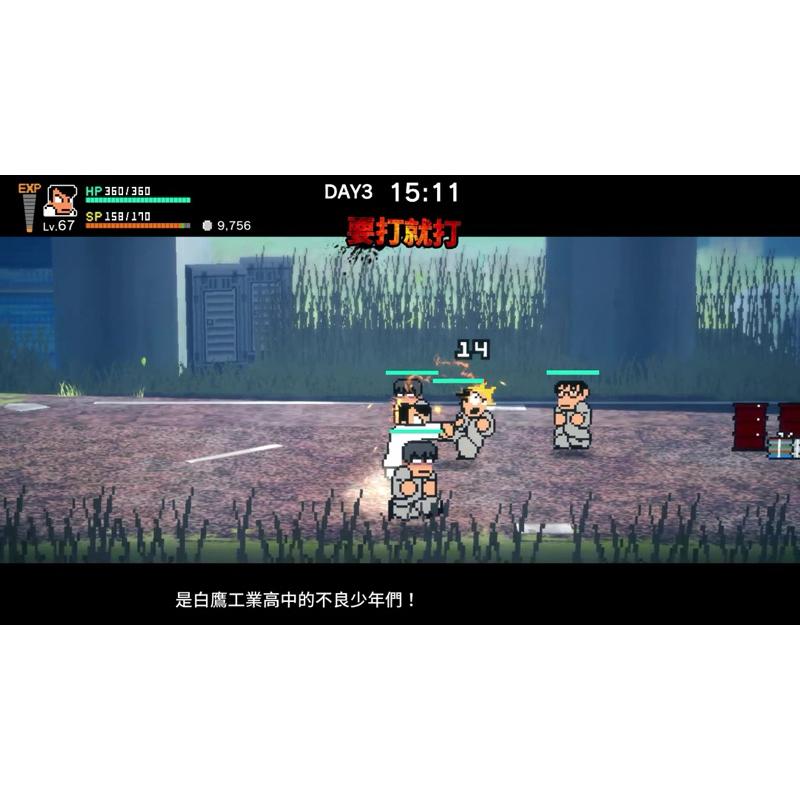 PS4 熱血物語SP 中文版 PS5可玩 可單機雙人遊玩 合作 對戰 國夫君 熱血高校 兩人 2人 River City-細節圖2