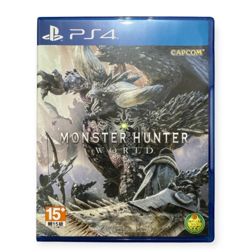 PS4 魔物獵人 世界 中文版 踏入凶險的巨獸世界 PS5可玩 展開狩獵之旅 Monster Hunter World