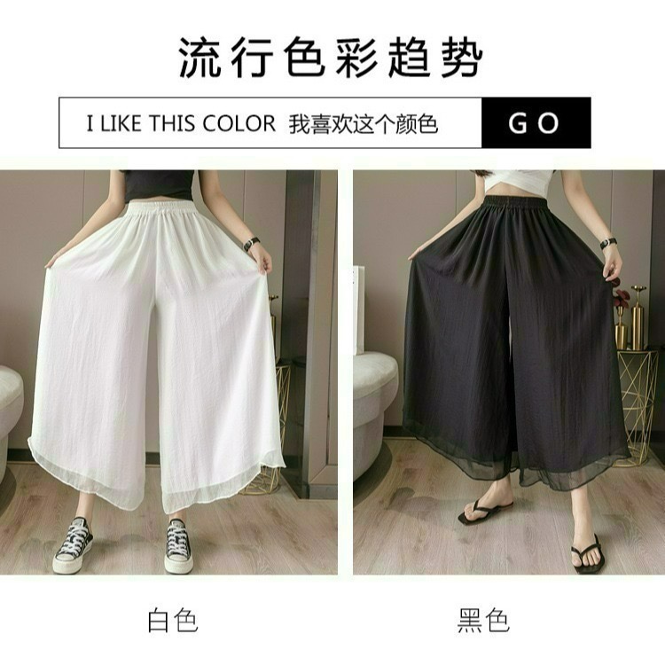 ✨台灣現貨✨大尺碼雙層雪紡闊腿褲｜飄逸垂感高腰仙女褲｜鬆緊腰九分褲裙｜二色（黑/白）-細節圖3