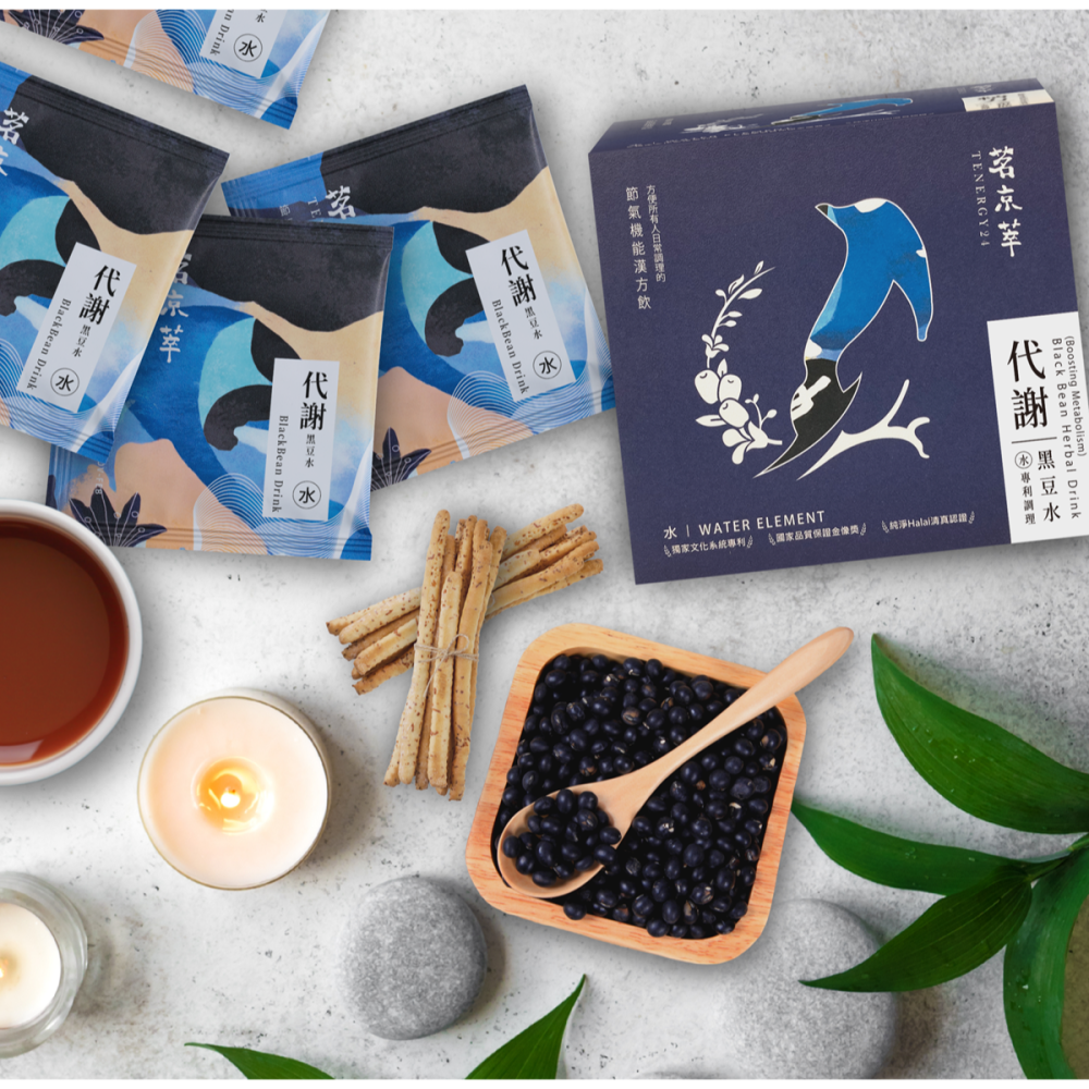 代謝黑豆水｜啟動循環 (10入/盒)-細節圖2