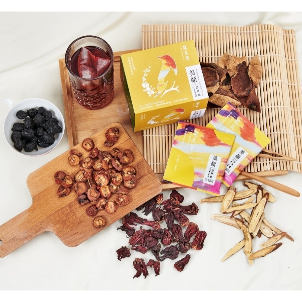 美顏洛神蜜｜養顏聖品 (10入/盒)-細節圖3