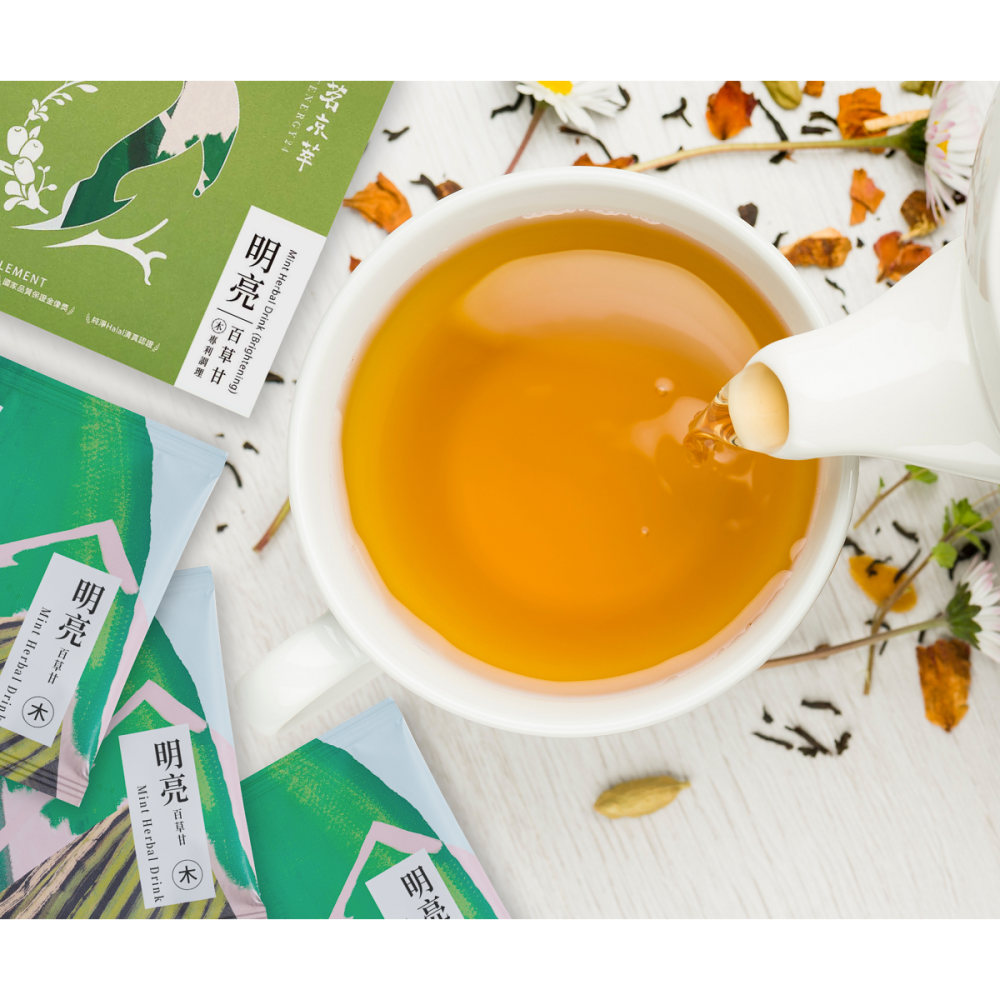 明亮百草甘｜滋潤明亮 (10入/盒)-細節圖2