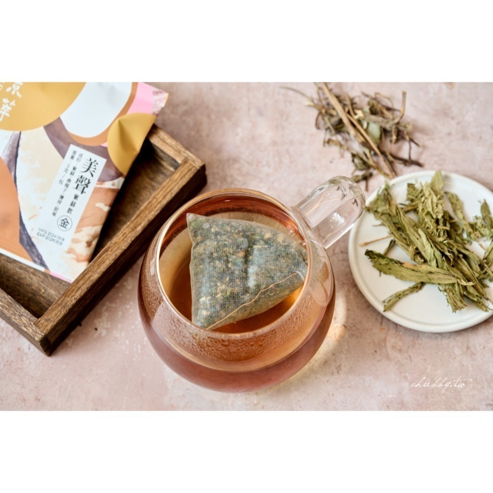 美聲紫蘇飲｜穩健守護 (10入/盒)-細節圖2