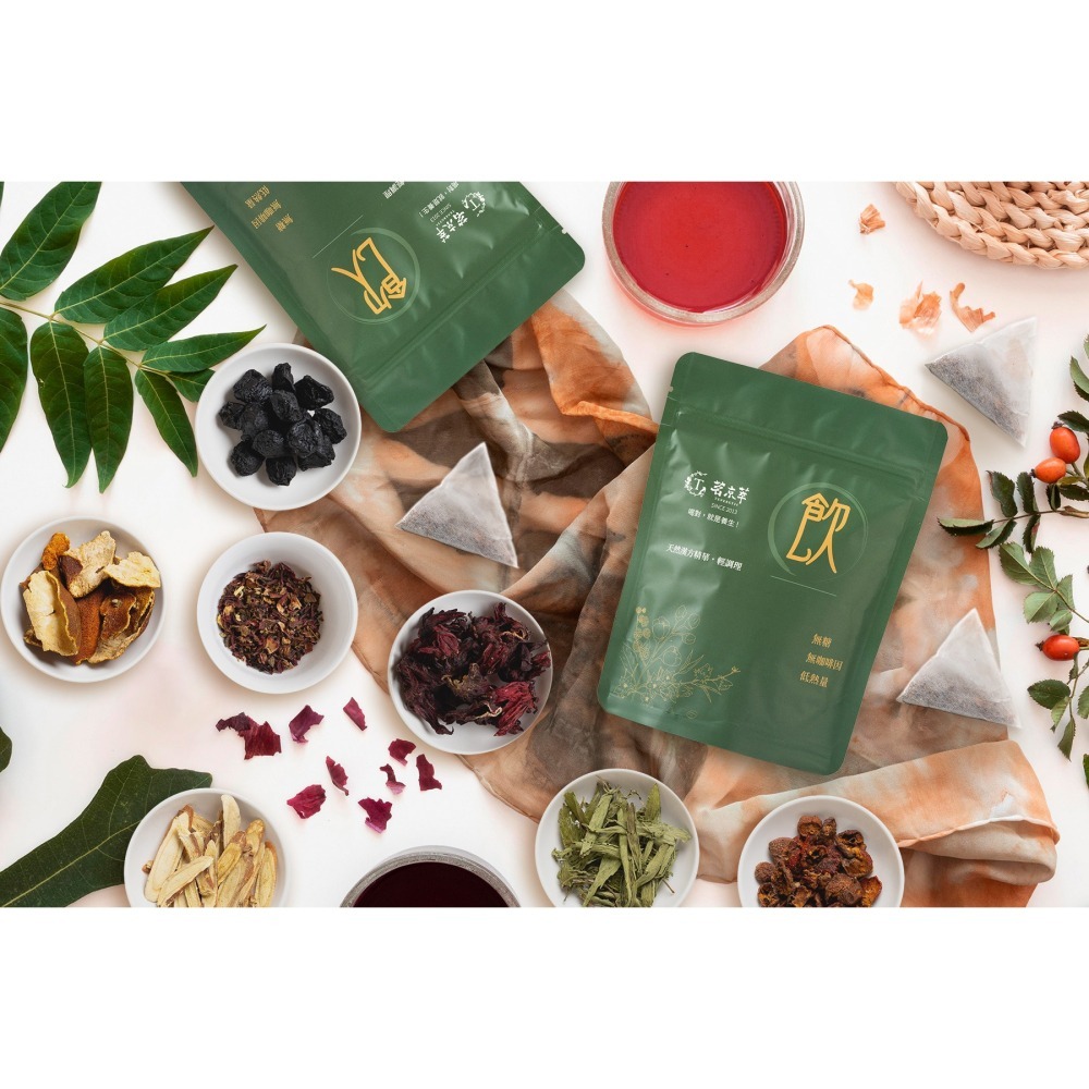 【限時購】茗京萃-夏日消化孅孅茶 (美顏洛神蜜15入+解膩烏梅飲15入)-細節圖3
