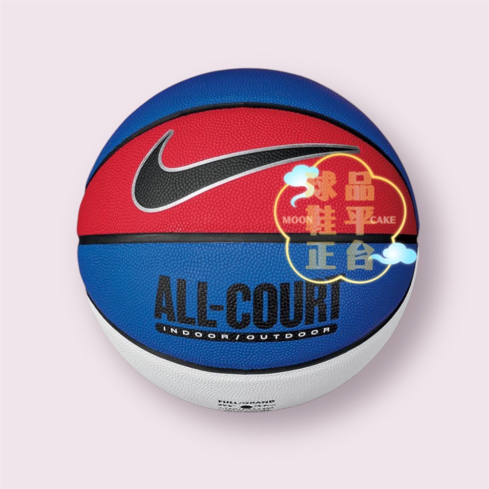 現貨_台灣正品NIKE 籃球 ELITE / ALL-COURT 紅白藍-細節圖2