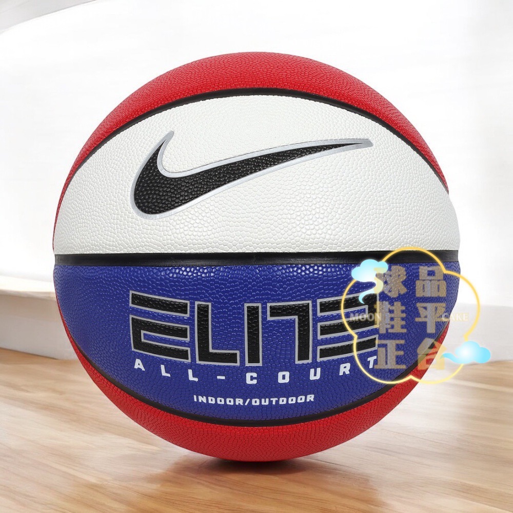 現貨_台灣正品NIKE 籃球 ELITE / ALL-COURT 紅白藍-規格圖2