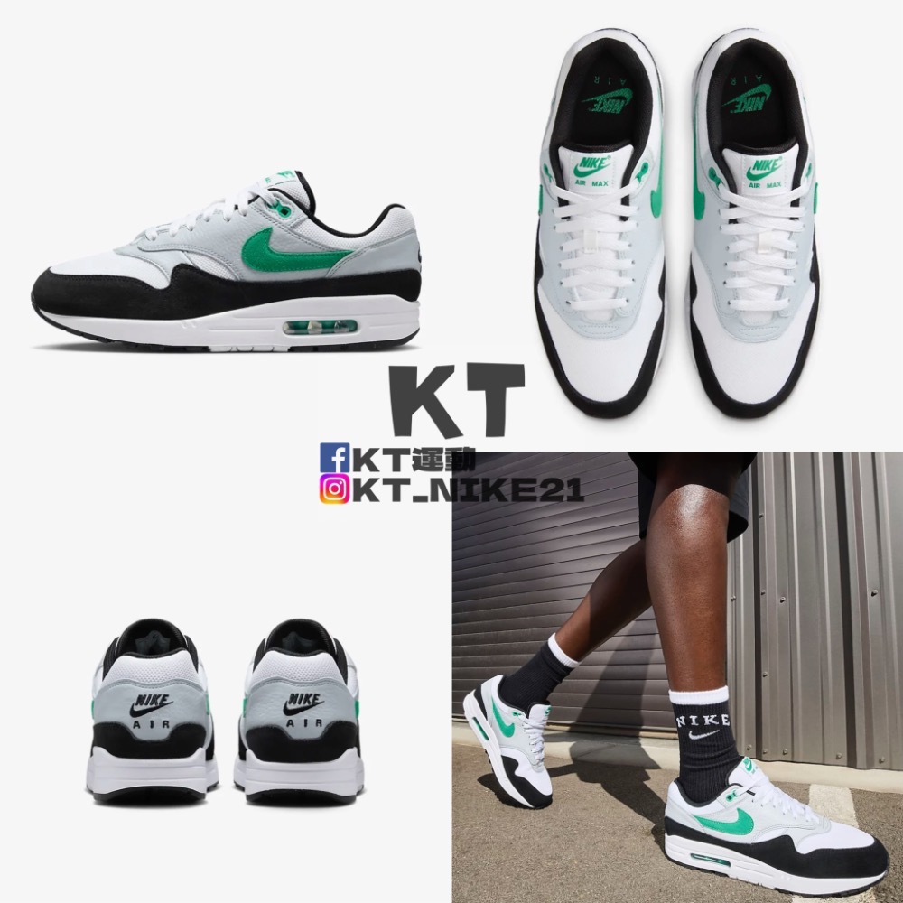 KT運動 男鞋 NIKE  休閒鞋 運動鞋 AIR MAX 1 黑綠 FN6952-100-細節圖2