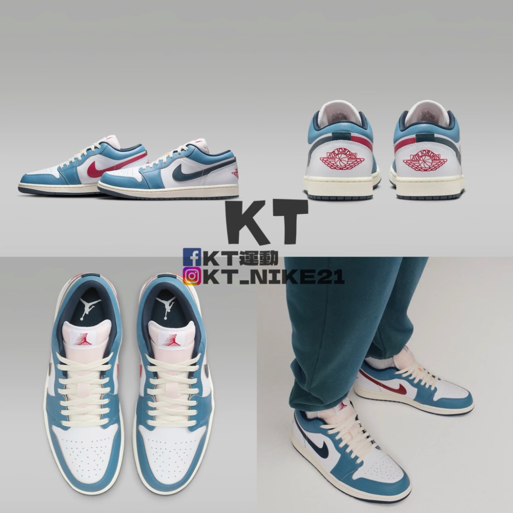 KT運動_男鞋 NIKE AIR JORDAN 1 LOW SE 休閒鞋 運動鞋 AJ1 喬丹 藍紅 陰陽-細節圖2