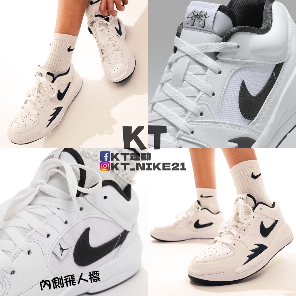 KT運動_女鞋 NIKE  Wmns Jordan Stadium 90 白黑 皮革 休閒鞋 白鞋 FB2269-101-細節圖3