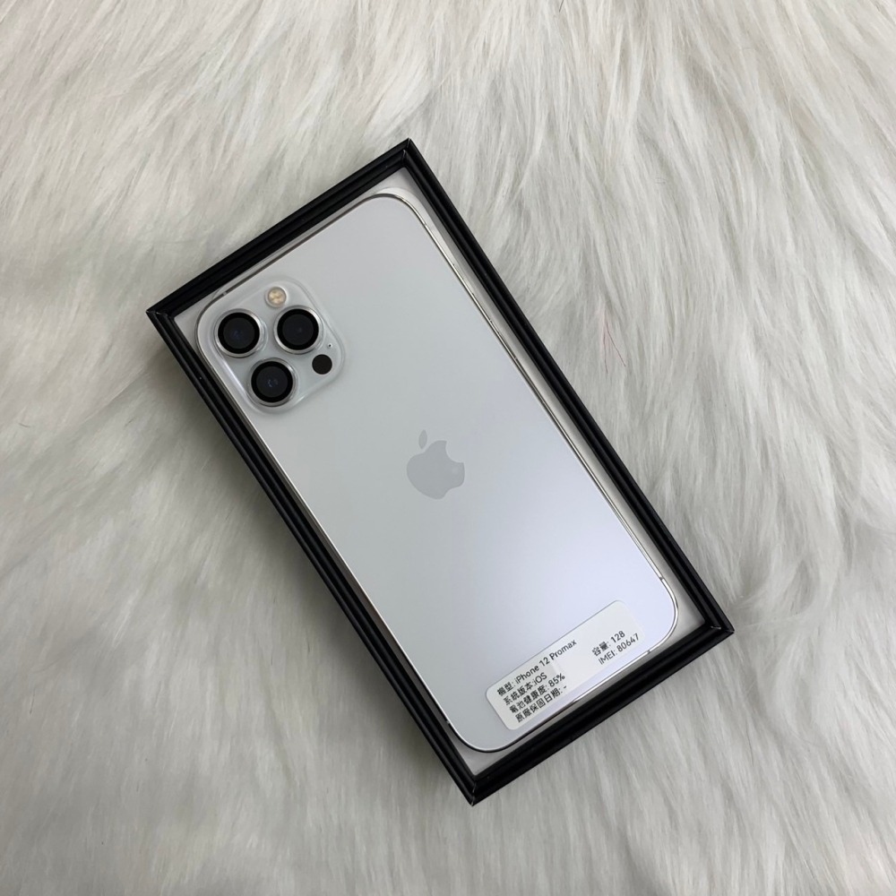 IPhone 12 PRO MAX 128G 白-細節圖2