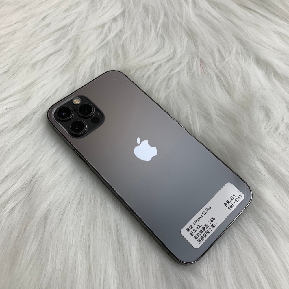 IPhone 12 Pro 256G 黑-細節圖2
