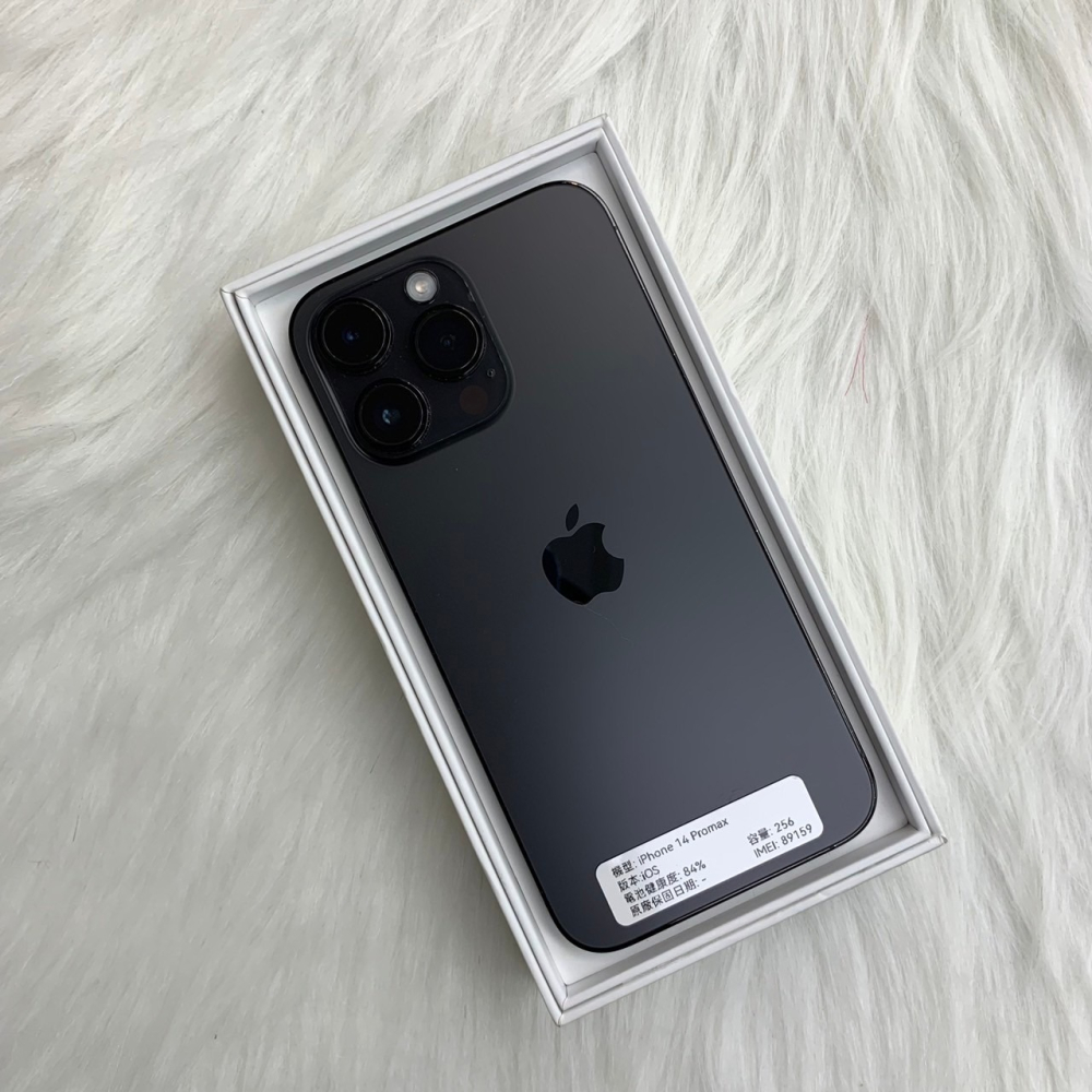 IPhone 14 Pro MAX 256G 黑-細節圖2