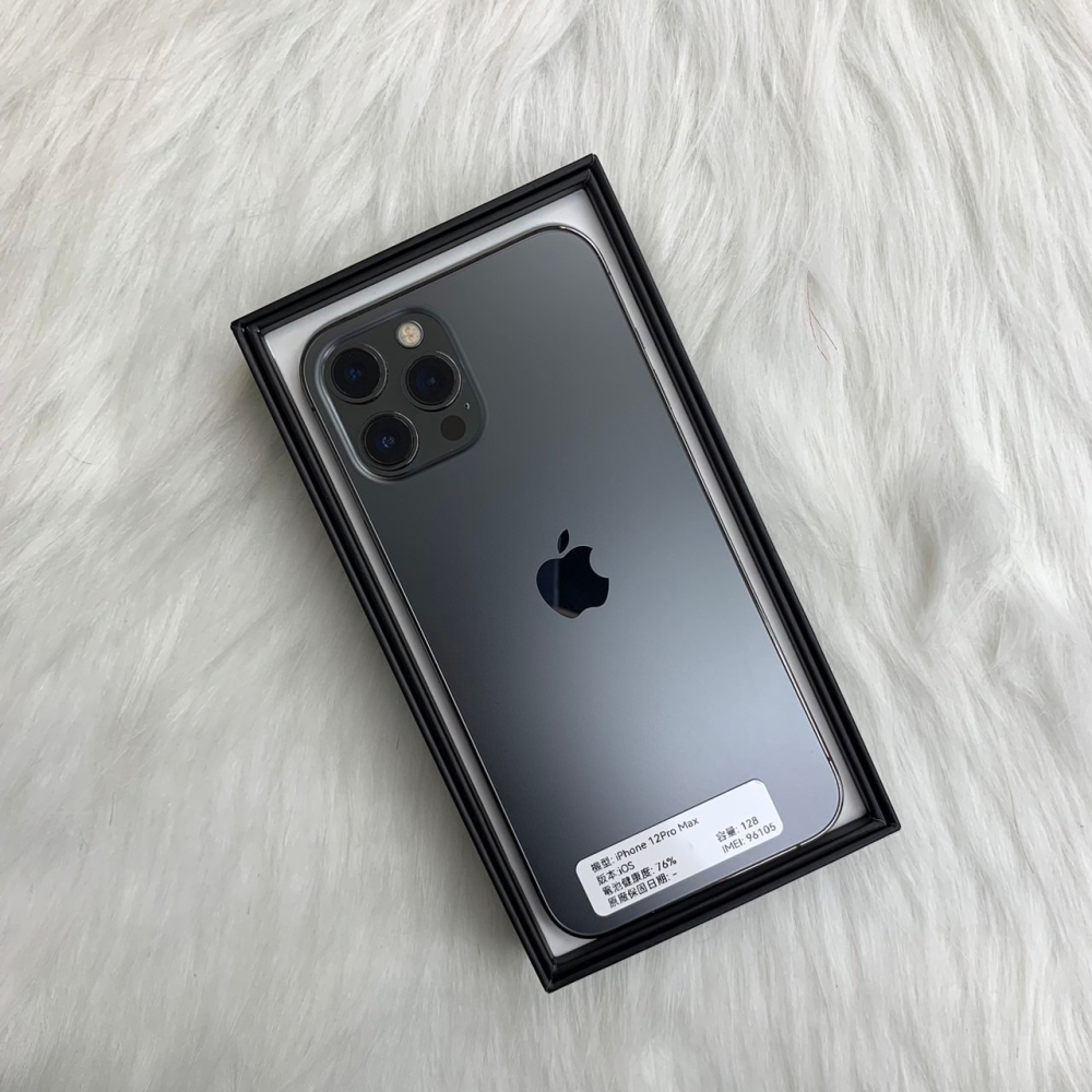 IPhone 12  Pro Max 128G 黑-細節圖2