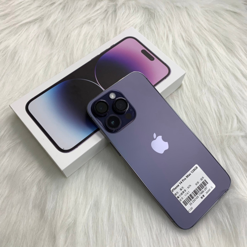 美品Apple 「極美品」iPhone14pro 128GB パープル iPhone 14 Pro 美品Apple 「極美品」iPhone14pro 128GB パープル iPhone 14 Pro
