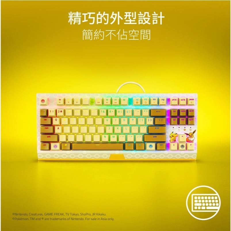 Razer 雷蛇 BlackWidow V3 TKL Pokemon Edition 黑寡婦蜘蛛幻彩版 電競機械鍵盤-細節圖4