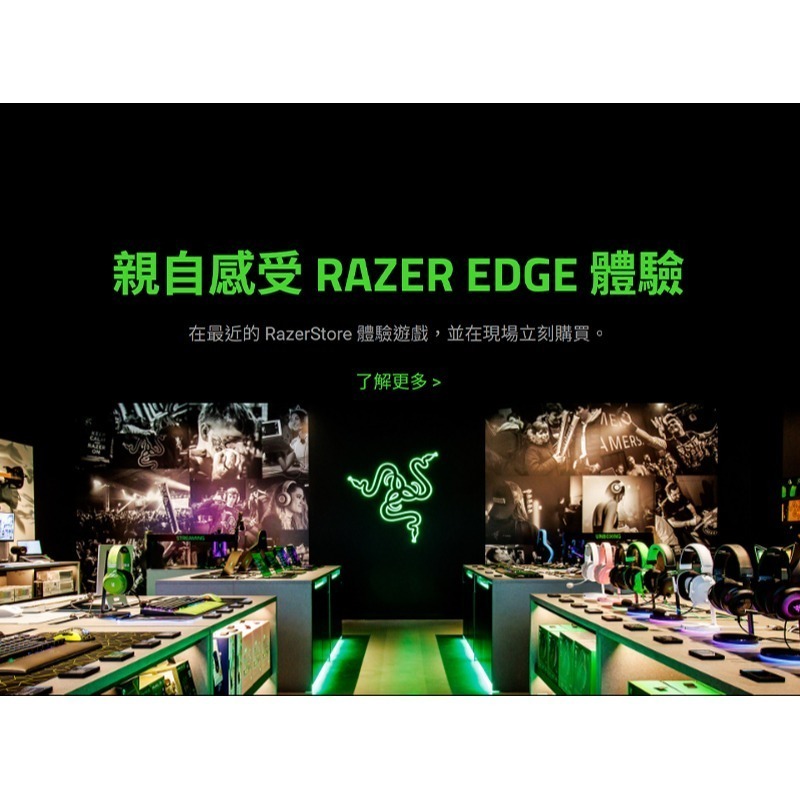 Razer 雷蛇 EDGE WiFi版 遊戲掌機 多平台連接 觸控螢幕 內建喇叭 遊戲控制器 雷蛇遊戲機 電競遊戲掌機-細節圖7