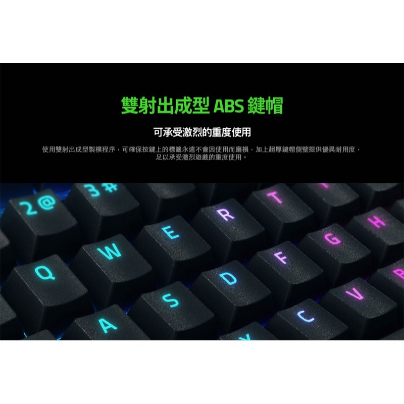 Razer 雷蛇 BLACKWIDOW V4 V4 X 黑寡婦蜘幻彩版機械式電競鍵盤 機械式鍵盤-細節圖8