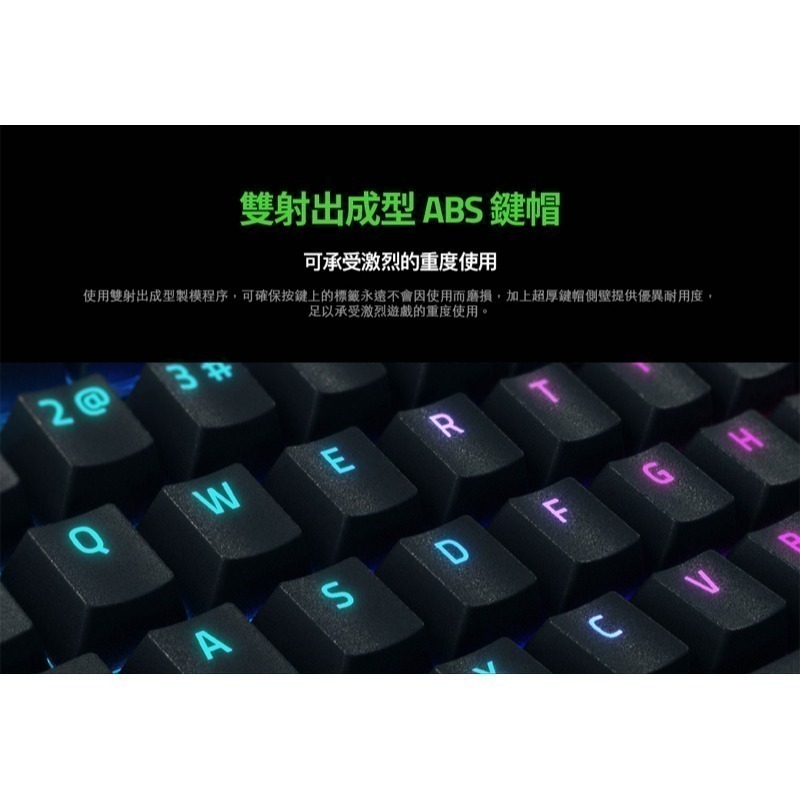 Razer 雷蛇 BLACKWIDOW V4 V4 X 黑寡婦蜘幻彩版機械式電競鍵盤 機械式鍵盤-細節圖8