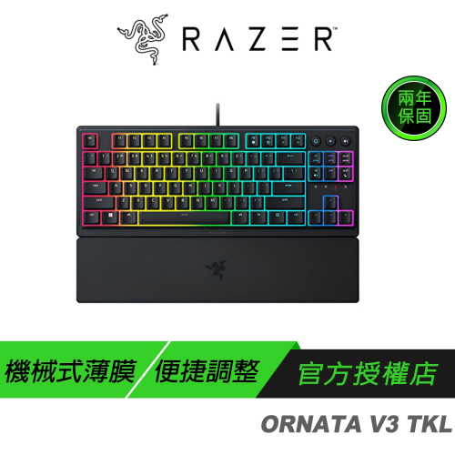 Razer 雷蛇 ORNATA V3 雨林狼蛛鍵盤 機械式按鍵軸 柔軟護腕墊 RGB 燈光 矮軸按鍵