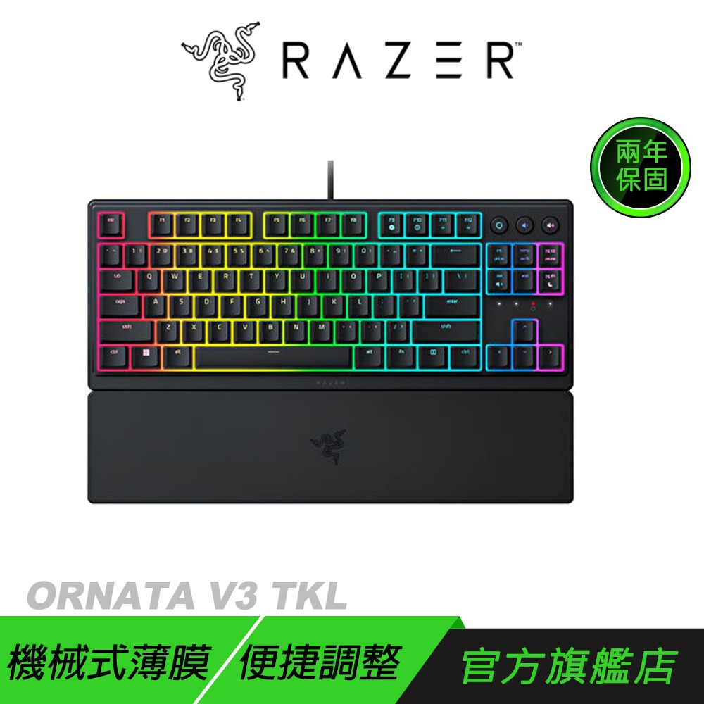 Razer 雷蛇 ORNATA V3 TENKEYLESS 雷蛇 雨林狼蛛 V3 TKL 機械式薄膜混合 電競鍵盤-規格圖10