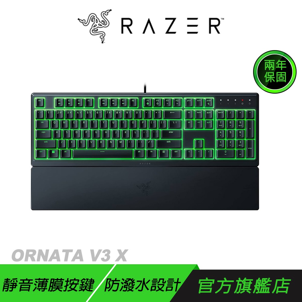 Razer 雷蛇 ORNATA V3 X 雨林狼蛛鍵盤 靜音薄膜按鍵軸 防潑水 人體工學護腕墊-規格圖10