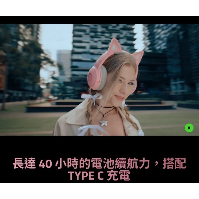 Razer 雷蛇 Kraken Kitty V2 BT 北海巨妖 無線耳機 抗噪麥克風 輕量設計 雷蛇耳機 藍芽耳機-細節圖7