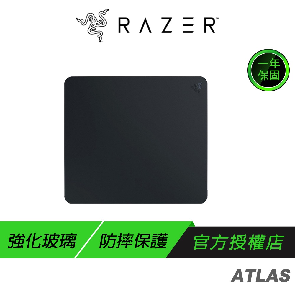 Razer 雷蛇 Atlas 玻璃滑鼠墊 強化玻璃 防摔保護 防滑橡膠 顯微蝕刻 零阻力 電競滑鼠墊 電腦滑鼠墊-規格圖11