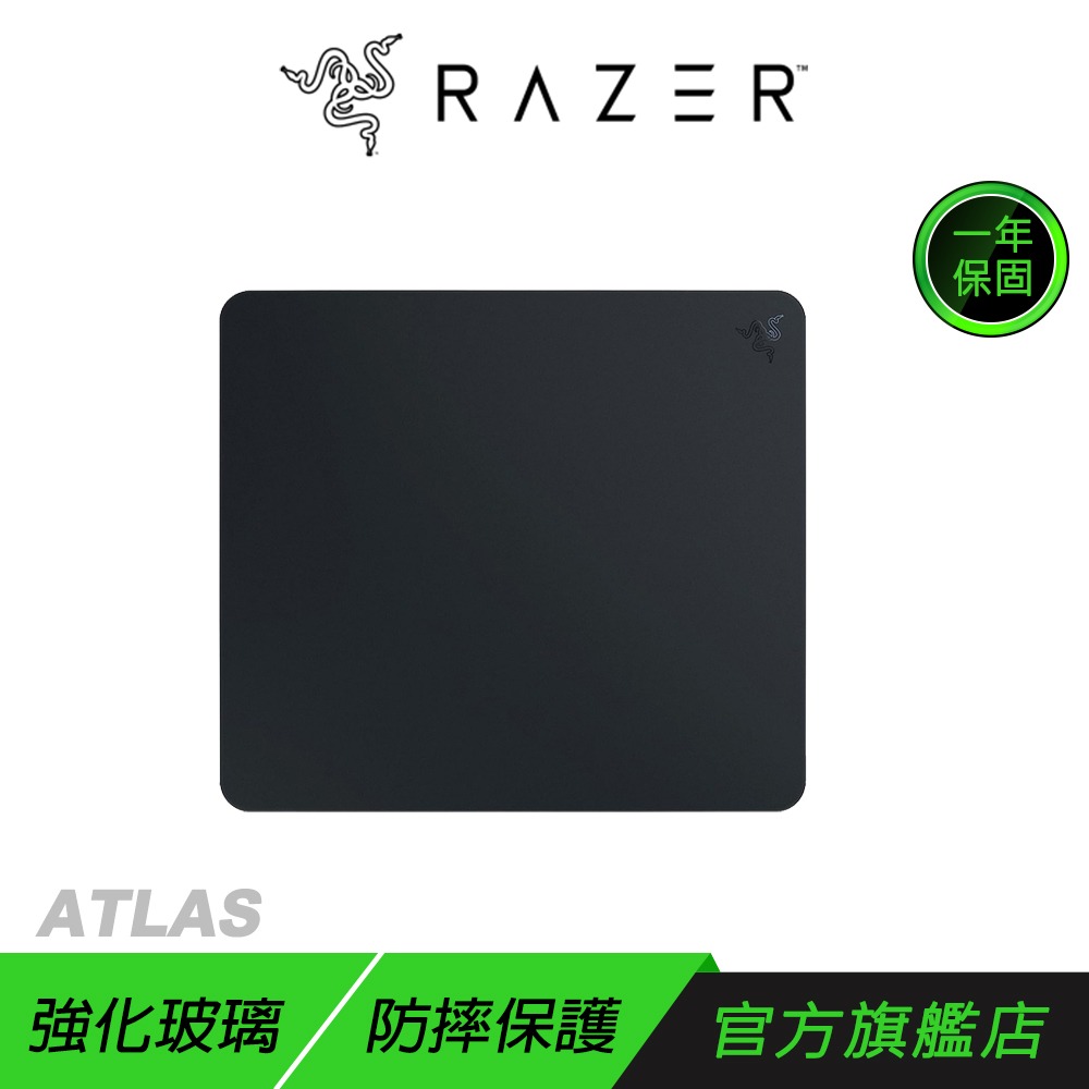 Razer 雷蛇 Atlas 玻璃滑鼠墊 強化玻璃 防摔保護 防滑橡膠 顯微蝕刻 零阻力 電競滑鼠墊 電腦滑鼠墊-規格圖11