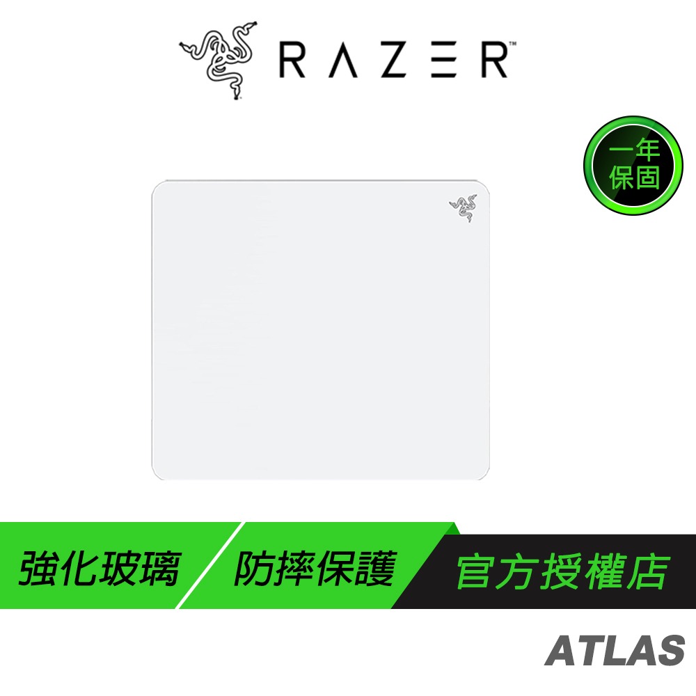 Razer 雷蛇 Atlas 玻璃滑鼠墊 強化玻璃 防摔保護 防滑橡膠 顯微蝕刻 零阻力 電競滑鼠墊 電腦滑鼠墊-規格圖11