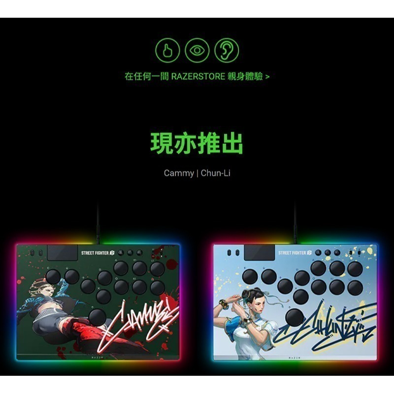 Razer 雷蛇 Kitsune 全按鍵控制器 有線 光學矮軸 鋁製頂板 電競手把 遊戲手把 雷蛇手把 格鬥搖桿-細節圖7