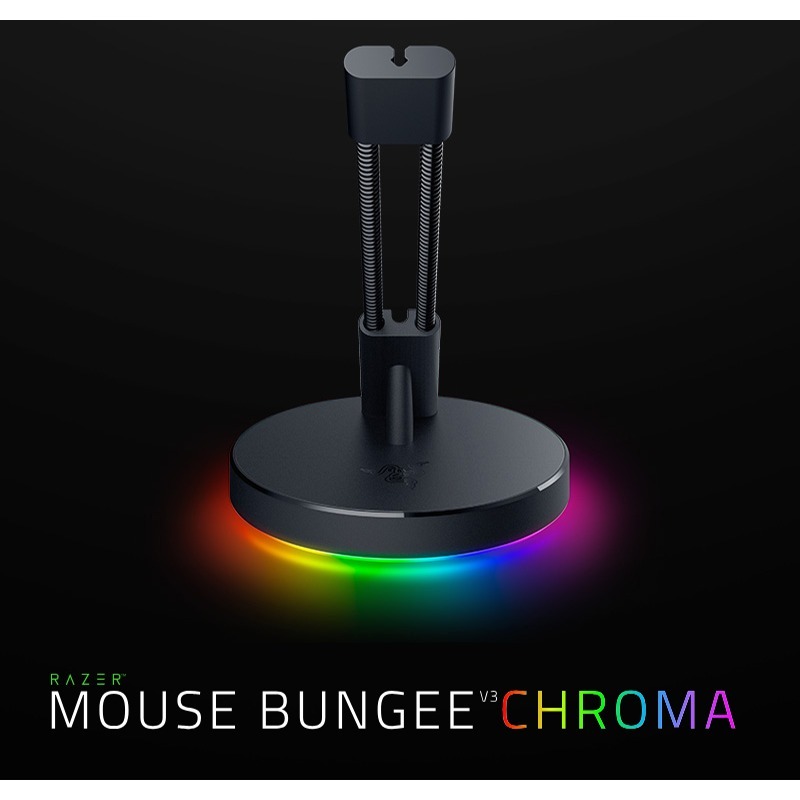 Razer 雷蛇 Mouse Bungee V3 Chroma 鼠線夾-細節圖3