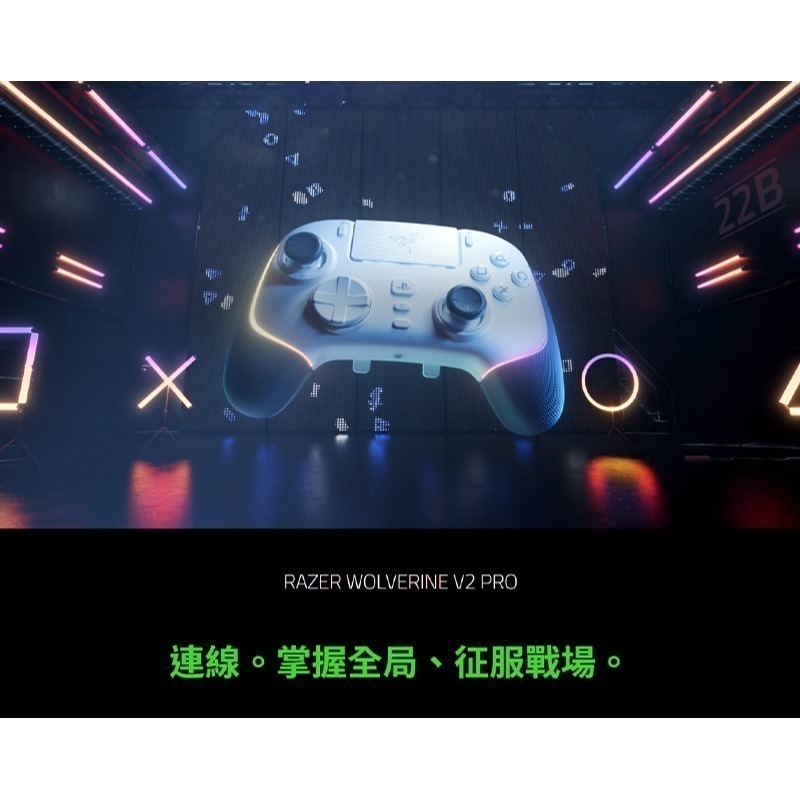 Razer 雷蛇 Wolverine V2 Pro PS5 無線搖桿 機械觸感動作鍵 雷蛇手把 遊戲手把 電競手把-細節圖3