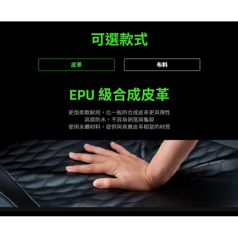 Razer 雷蛇 Iskur V2 電競椅 記憶泡棉頭枕 4D扶手 高密度泡棉 電腦椅 雷蛇電競椅 辦公椅 賽車椅-細節圖7