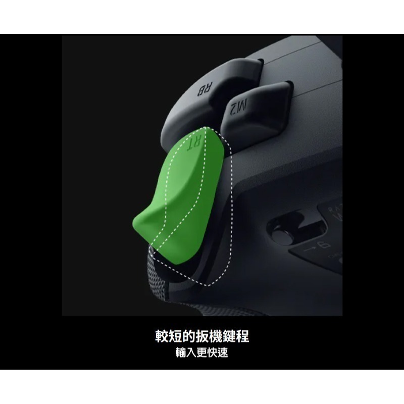 Razer 雷蛇 Wolverine V3 Tournament 金鋼狼 遊戲搖桿 有線搖桿 電競搖桿 電競手把-細節圖6