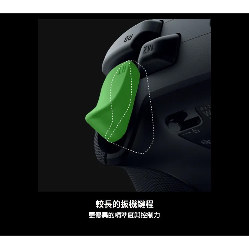 Razer 雷蛇 Wolverine V3 Tournament 金鋼狼 遊戲搖桿 有線搖桿 電競搖桿 電競手把-細節圖7