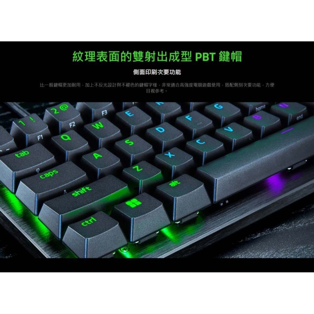 Razer 雷蛇 Huntsman V3 Pro Mini 獵魂光蛛 黑色 白色 電競鍵盤 快速觸發 機械鍵盤-細節圖8