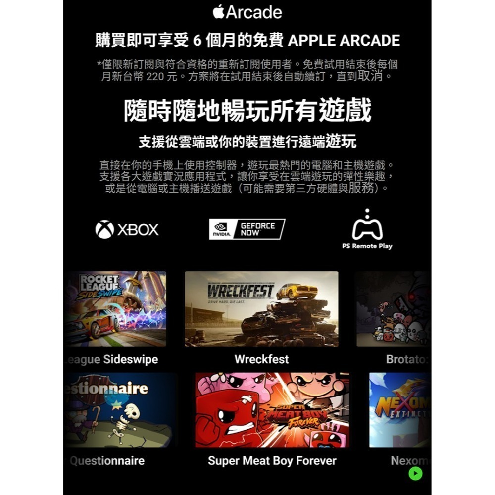 Razer 雷蛇 Kishi V3 PRO XL 搖桿 雙背面滑鼠按鍵 支援Type-C手機 全尺寸設計 遊戲搖桿-細節圖8