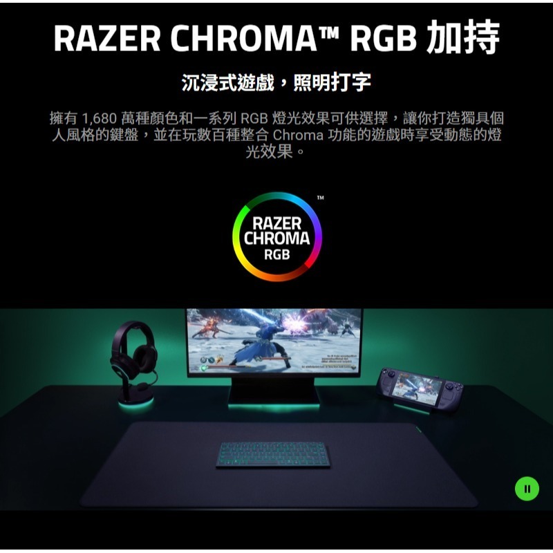 Razer 雷蛇 Joro 便攜無線遊戲鍵盤 雙模連線 超薄按鍵軸 多平台相容 電競鍵盤 遊戲鍵盤 雷蛇鍵盤 藍芽鍵盤-細節圖5