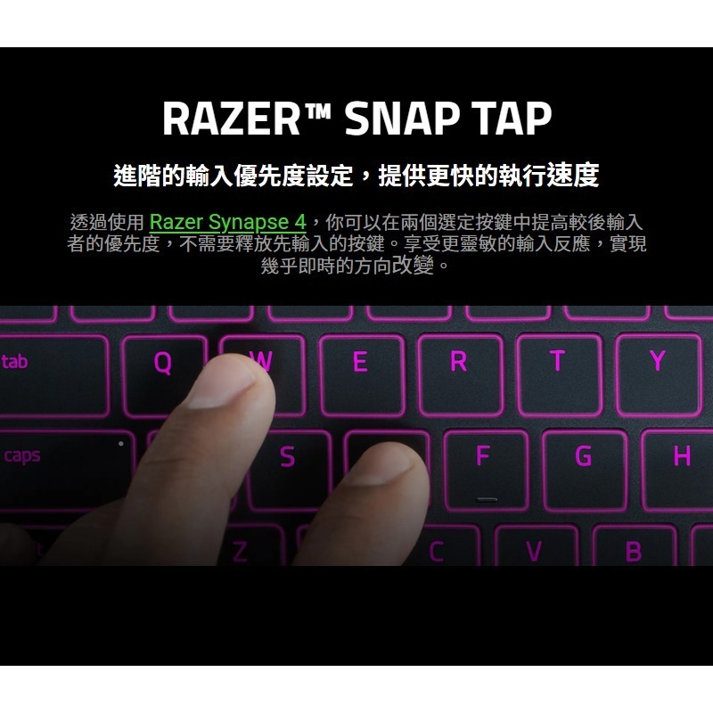 Razer 雷蛇 Joro 便攜無線遊戲鍵盤 雙模連線 超薄按鍵軸 多平台相容 電競鍵盤 遊戲鍵盤 雷蛇鍵盤 藍芽鍵盤-細節圖9