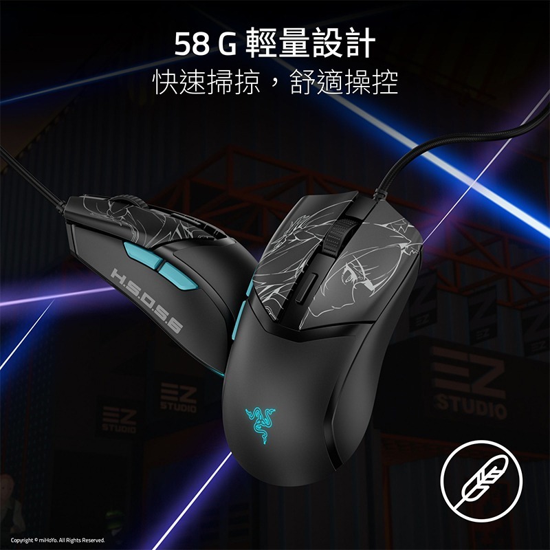 Razer 雷蛇 Cobra 眼鏡蛇 電競滑鼠 ZZZ聯名款 光學按鍵軸 輕量設計 漸變式底光 有線滑鼠 雷蛇滑鼠-細節圖3