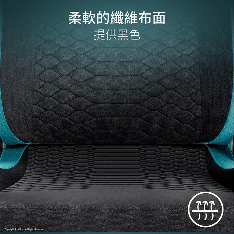 Razer 雷蛇 Iskur V2 X 電競椅 絕區零聯名款Zenless Zone Zero 電腦椅 電競椅 辦公椅-細節圖8