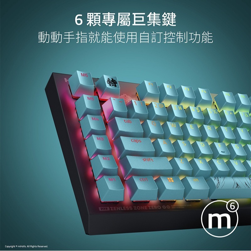 Razer 雷蛇 BlackWidow V4 X 黑寡婦蜘蛛 幻彩版鍵盤 ZZZ聯名 6顆專屬巨集鍵 電競鍵盤 鍵盤-細節圖5