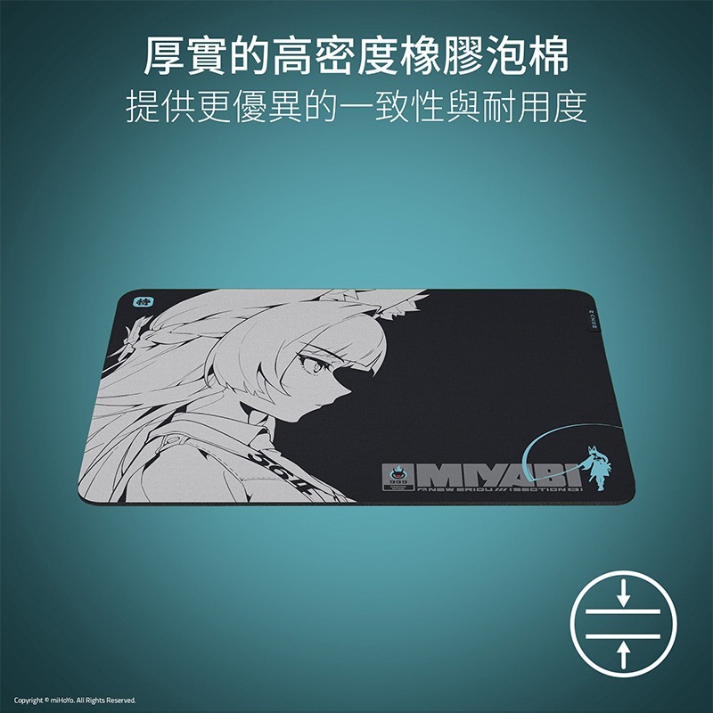 Razer 雷蛇 Gigantus V2 巨甲蟲 滑鼠墊 M ZZZ聯名款 編織紋理 防滑底部 電競滑鼠墊 中鼠墊-細節圖4