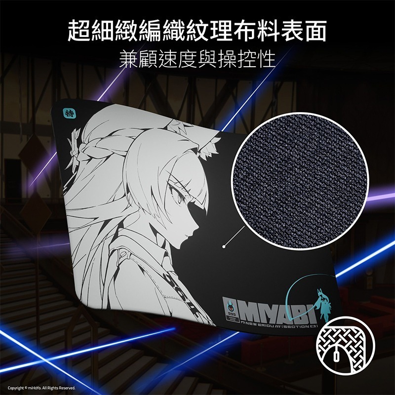 Razer 雷蛇 Gigantus V2 巨甲蟲 滑鼠墊 M ZZZ聯名款 編織紋理 防滑底部 電競滑鼠墊 中鼠墊-細節圖3